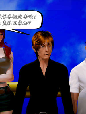 [死神]我的黑帮生涯20_1270