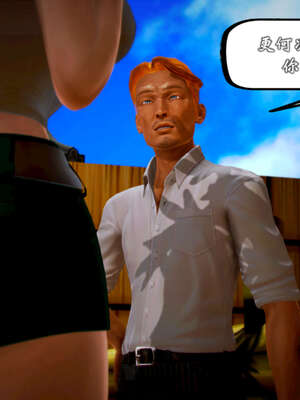 [死神]我的黑帮生涯20_1278