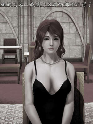 [死神]我的黑帮生涯20_1284