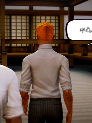 [死神]我的黑帮生涯20_1292