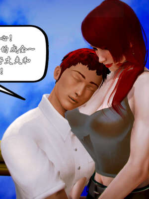 [死神]我的黑帮生涯20_1297