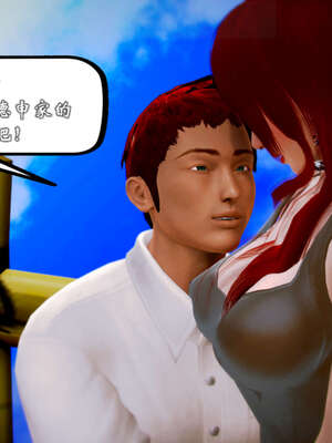 [死神]我的黑帮生涯20_1299