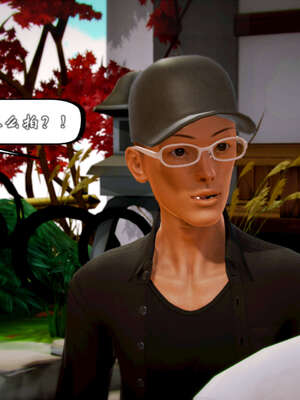 [死神]我的黑帮生涯20_1304