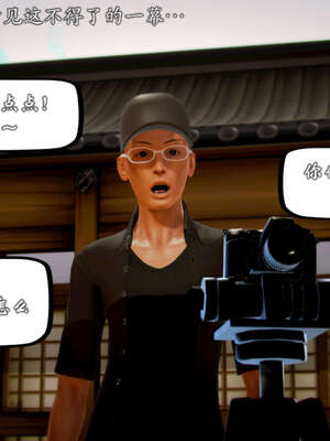 [死神]我的黑帮生涯20_1305