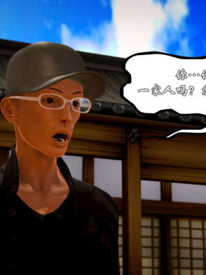 [死神]我的黑帮生涯20_1307