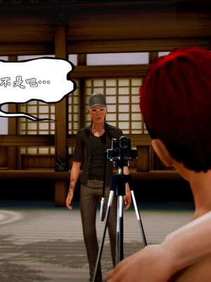 [死神]我的黑帮生涯20_1309