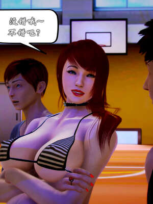 [死神]我的黑帮生涯20_1335