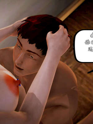 [死神]我的黑帮生涯20_1339