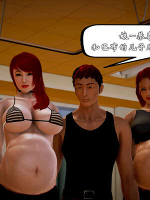 [死神]我的黑帮生涯20_1348