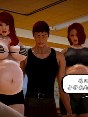 [死神]我的黑帮生涯20_1352