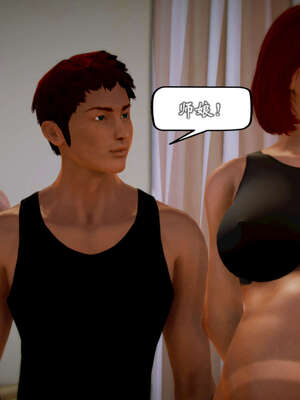 [死神]我的黑帮生涯20_1355