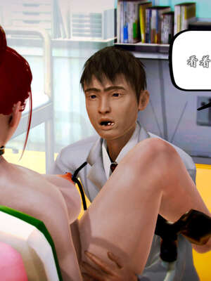 [死神]我的黑帮生涯20_1358