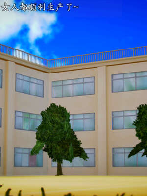 [死神]我的黑帮生涯20_1363