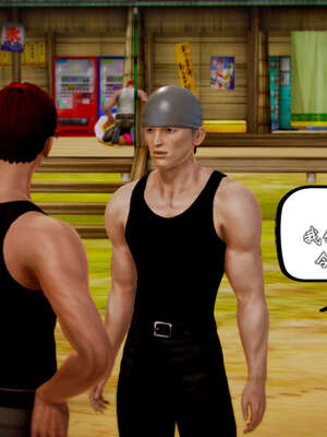 [死神]我的黑帮生涯20_1366