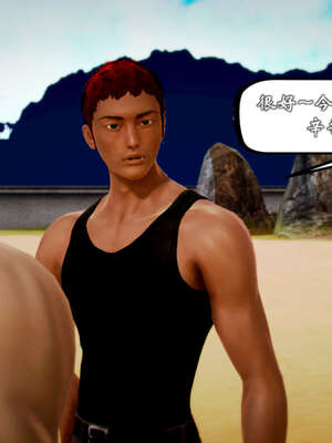 [死神]我的黑帮生涯20_1367