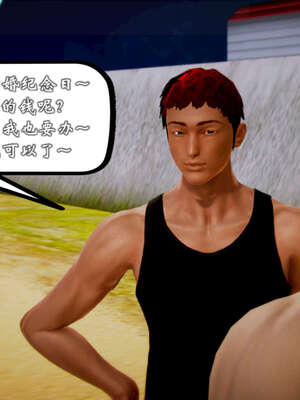 [死神]我的黑帮生涯20_1369