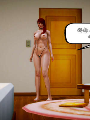 [死神]我的黑帮生涯20_1374