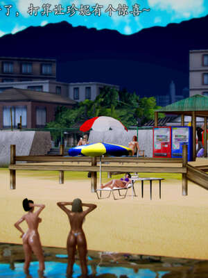 [死神]我的黑帮生涯20_1383