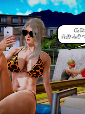 [死神]我的黑帮生涯20_1384