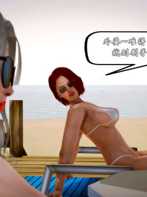 [死神]我的黑帮生涯20_1385