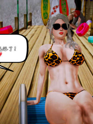 [死神]我的黑帮生涯20_1386