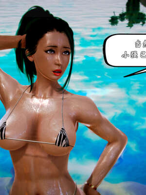 [死神]我的黑帮生涯20_1391