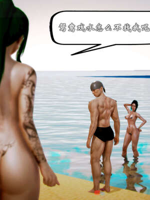 [死神]我的黑帮生涯20_1393