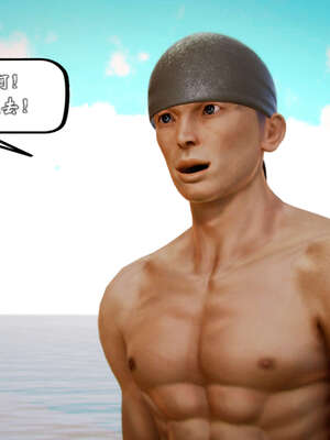 [死神]我的黑帮生涯20_1395