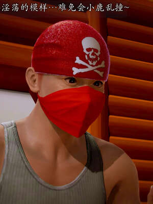 [死神]我的黑帮生涯20_1408