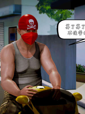 [死神]我的黑帮生涯20_1415