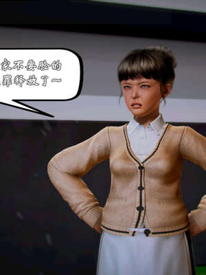 [死神]我的黑帮生涯20_1418