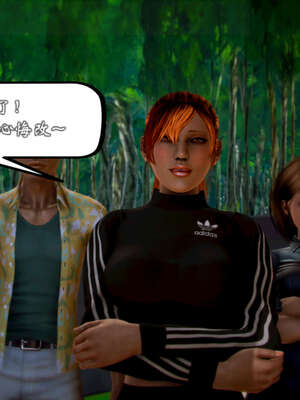 [死神]我的黑帮生涯20_1419