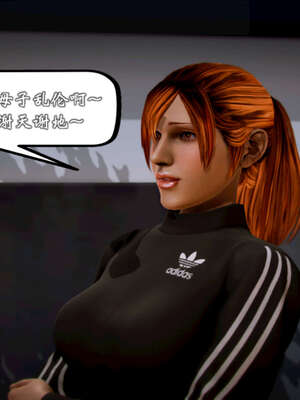 [死神]我的黑帮生涯20_1421