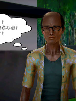 [死神]我的黑帮生涯20_1422