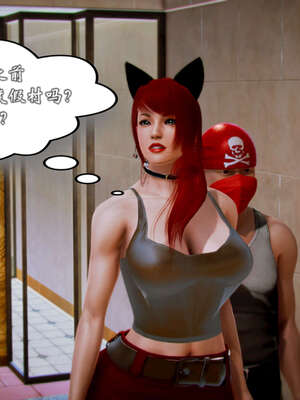 [死神]我的黑帮生涯20_1425