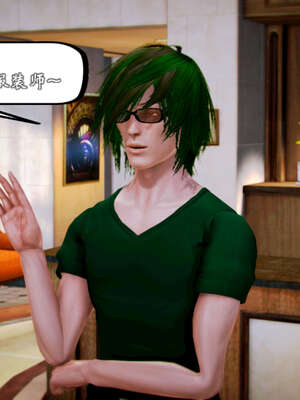 [死神]我的黑帮生涯20_1426