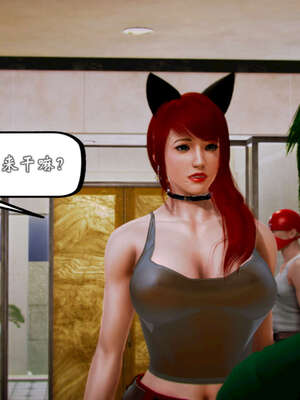 [死神]我的黑帮生涯20_1427