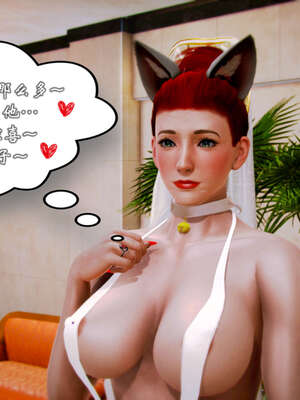 [死神]我的黑帮生涯20_1439