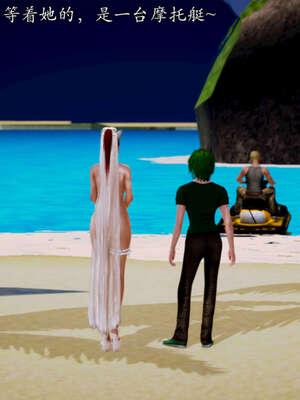 [死神]我的黑帮生涯20_1440