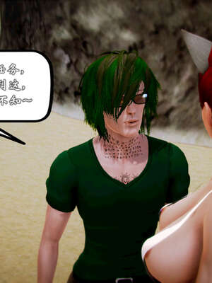[死神]我的黑帮生涯20_1443