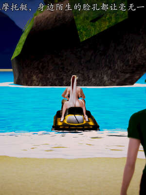 [死神]我的黑帮生涯20_1445