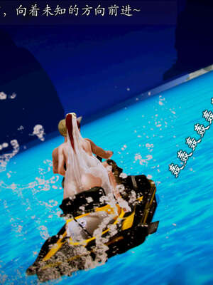 [死神]我的黑帮生涯20_1448