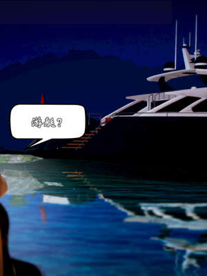 [死神]我的黑帮生涯20_1450