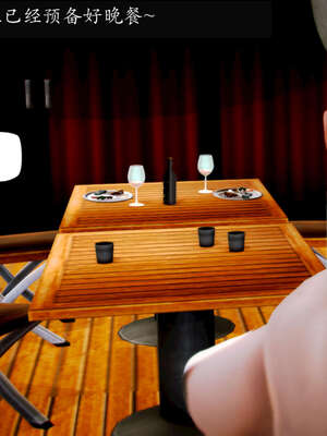 [死神]我的黑帮生涯20_1455