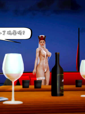 [死神]我的黑帮生涯20_1456