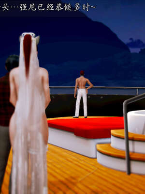 [死神]我的黑帮生涯20_1459