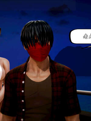 [死神]我的黑帮生涯20_1460