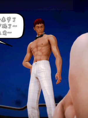 [死神]我的黑帮生涯20_1467