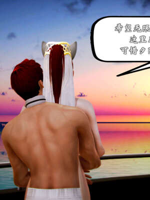 [死神]我的黑帮生涯20_1472