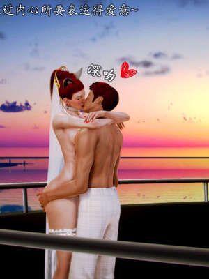 [死神]我的黑帮生涯20_1480